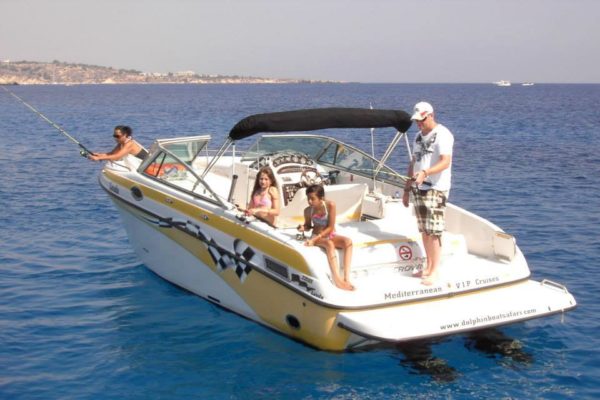 FISHING TRIPS. AYIA NAPA